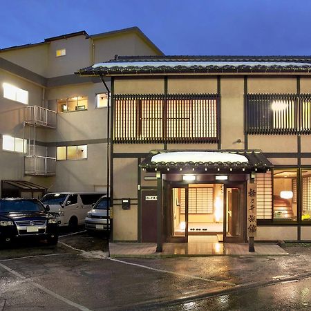 Matsunoi Ryokan Kusatsu  Luaran gambar