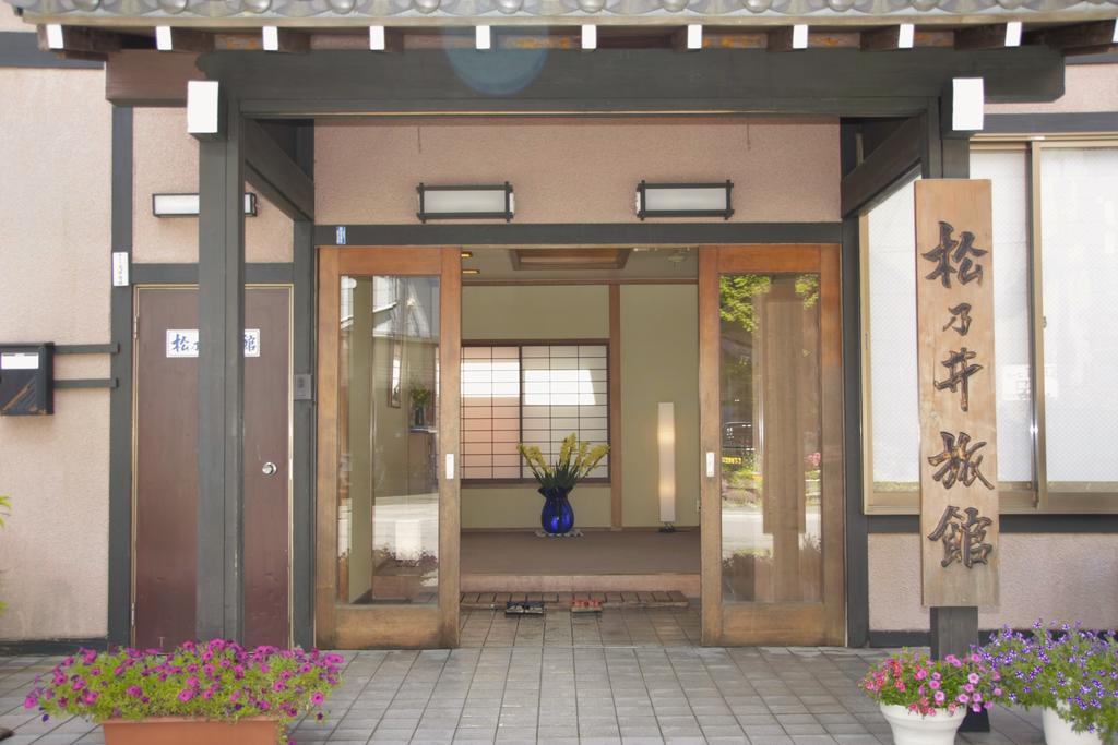 Matsunoi Ryokan Kusatsu  Luaran gambar