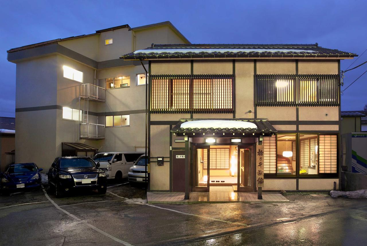 Matsunoi Ryokan Kusatsu  Luaran gambar
